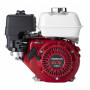 Двигатель Honda GX160UT2-SX4-OH