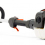 Бензиновый триммер Husqvarna 525LK