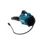 Аккумуляторная воздуходувка MAKITA XGT UB003CZ