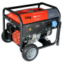 Электростанция бензиновая FUBAG BS 5500
