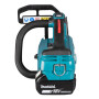 Аккумуляторная пила цепная MAKITA LXT DUC204RT (АКБ 5Ач + ЗУ)