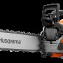 Бензопила Husqvarna 562XP 18"