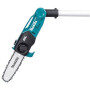 Аккумуляторный высоторез MAKITA LXT DUA200RF01 (АКБ 3Ач + ЗУ)