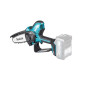Аккумуляторная пила цепная MAKITA XGT UC029GZ01 (без АКБ и ЗУ)