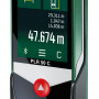 Дальномер лазерный BOSCH PLR 50 C в кор.