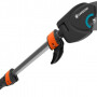 Высоторез телескопический Gardena StarCut 410 plus