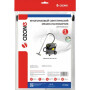 Мешок многоразовый OZONE XT-554 для KARCHER NT