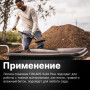 Лопата для строительных растворов Fiskars Solid Plus