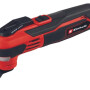 Многофункциональный инструмент Einhell TE-MG 350 EQ