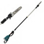 Аккумуляторный кусторез MAKITA LXT DUA301Z (без АКБ и ЗУ)