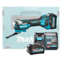 Аккум. многофункциональный инструмент (реноватор) MAKITA TM001GD201 в кейсе (2 АКБ 2,5Ач + ЗУ)