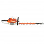 Кусторез STIHL HS 56 C-E