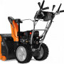 Снегоуборщик бензиновый DAEWOO S 7565