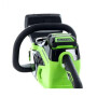 Пила цепная аккумуляторная GREENWORKS GD40CS15 (АКБ 2Ач + ЗУ)