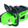 Пила цепная аккумуляторная GREENWORKS GD40CS20X 40В