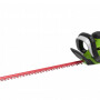 Кусторез электрический Greenworks GHT7068 Deluxe 700Вт