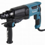 Перфоратор MAKITA HR 2600 в чем.