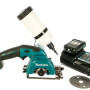 Аккумуляторный плиткорез MAKITA CC 301 DWAE (2 АКБ 2Ач + ЗУ)