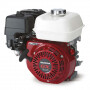 Двигатель Honda GX200UT2-QX4-OH