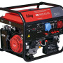 Бензогенератор FUBAG BS 8500 XD ES (мощность 220 В = мощность 380В)