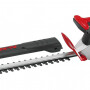 Кусторез AL-KO HT 440 Basic Cut электр.