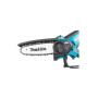 Аккумуляторная пила цепная MAKITA XGT UC029GZ01 (без АКБ и ЗУ)
