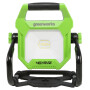 LED-прожектор Greenworks G40WLH 40V с гибридным питанием (без АКБ и ЗУ)