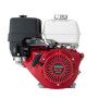 Двигатель Honda GX390UT2X-QXQ4-OH