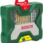 Набор Bosch X-LINE 30 TITANIUM