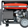 Электростанция бензиновая FUBAG BS 5500