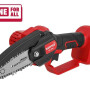 Аккумуляторная мини-пила WORTEX LX CEC 2518-1 в кор. ALL1 XLT SOLO