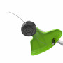 Аккумуляторный триммер Greenworks 82V TB201H (2хАКБ 5Ач + ЗУ 2 слота)