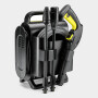 Минимойка высокого давления Karcher K Silent Anniversary Edition