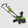 Снегоуборщик аккумуляторный Greenworks GD40STX2 (без АКБ и ЗУ)