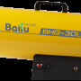 Газовая тепловая пушка Ballu BHG-30L