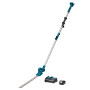 Кусторез штанговый аккумуляторный Makita DUN461WSF (АКБ 3Ач + ЗУ)