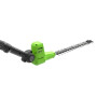 Кусторез штанговый аккумуляторный Greenworks G24PH511