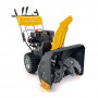 Бензомоторный снегоуборщик Stiga ST 4262 P