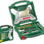 Набор Bosch X-LINE-50
