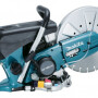 Бензорез MAKITA EK 7651 H