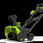 Снегоуборщик аккумуляторный Greenworks GD40SB