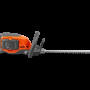 Аккумуляторные ножницы Husqvarna 215iHD45