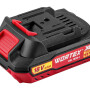 Аккум. секатор WORTEX CBS 2030 в кор. ALL1 SET + штанга