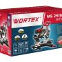 Торцовочная пила WORTEX MS 2518-1 LO