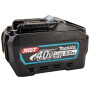Аккумулятор MAKITA BL4050F 40.0 В, 5.0 А/ч, Li-Ion