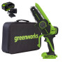 Мини-пила цепная аккумуляторная Greenworks CS2410AK4 24V (АКБ 4А/ч + ЗУ)
