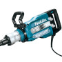 Отбойный молоток MAKITA HM 1512 в кейсе