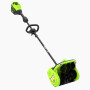 Снегоуборщик с регулируемым направлением Greenworks GD60SS2 (АКБ 5Ач + ЗУ)