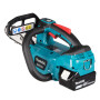 Аккумуляторная пила цепная MAKITA LXT DUC204RT (АКБ 5Ач + ЗУ)