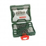 Набор Bosch X-LINE-43 PROMOLINE